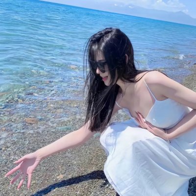 流亡王妃