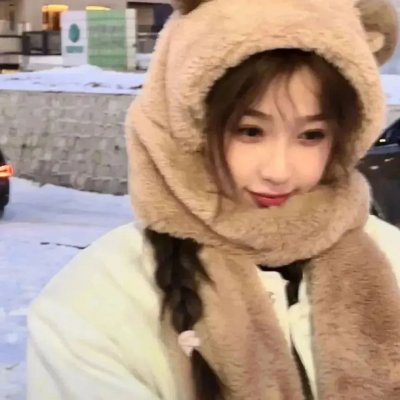 这让我想到了你